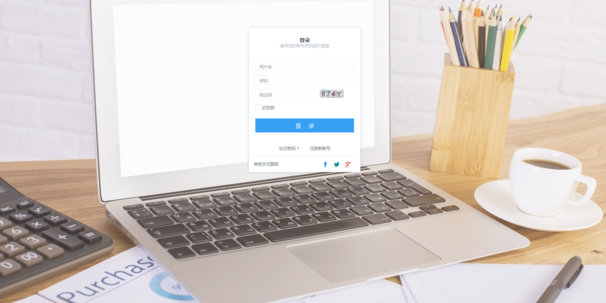 【JFinalOA v1.1】基于 JFinal 框架开发的企业办公系统+角色管理+自定义皮肤鱼见海科技-小程序源码-网站源码-免费源码鱼见海资源网-免费PHP网站源码模板,插件软件资源分享平台！