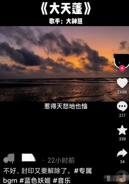 音乐推广项目，简单粗暴，一天300+鱼见海科技-小程序源码-网站源码-免费源码鱼见海资源网-免费PHP网站源码模板,插件软件资源分享平台！