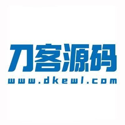 写单页的时候，我会经常使用到调用QQ头像来获取自己的头像地址，这里我分享一下我找到的腾讯API的头像接口吧鱼见海科技-小程序源码-网站源码-免费源码鱼见海资源网-免费PHP网站源码模板,插件软件资源分享平台！