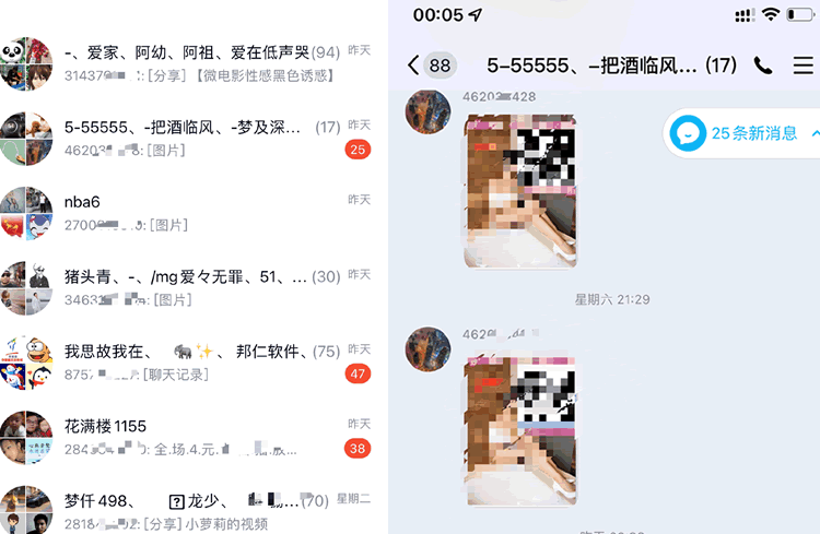QQ被大规模盗号已经不是一次两次了，感觉腾讯好像没有太好的解决办法。鱼见海科技-小程序源码-网站源码-免费源码鱼见海资源网-免费PHP网站源码模板,插件软件资源分享平台！