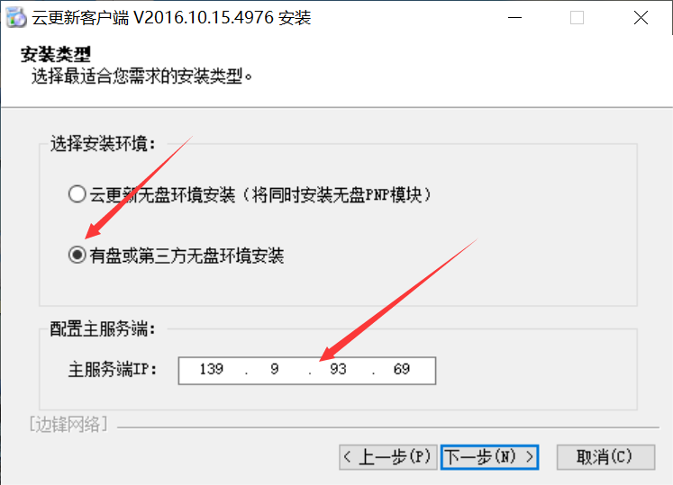 CF芒果侠免费无盘下载 可预防机器码鱼见海科技-小程序源码-网站源码-免费源码鱼见海资源网-免费PHP网站源码模板,插件软件资源分享平台！