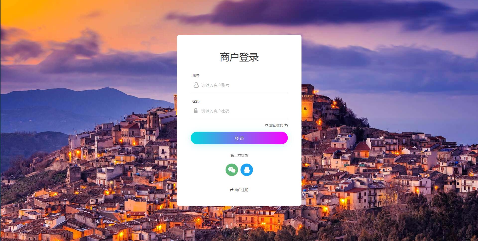 个人免签码支付源码+监控APP鱼见海科技-小程序源码-网站源码-免费源码鱼见海资源网-免费PHP网站源码模板,插件软件资源分享平台！