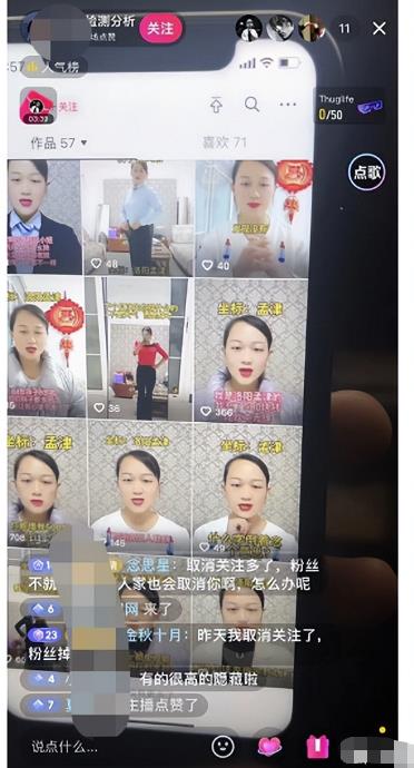 日赚200块，最近爆火的信息差副业鱼见海科技-小程序源码-网站源码-免费源码鱼见海资源网-免费PHP网站源码模板,插件软件资源分享平台！