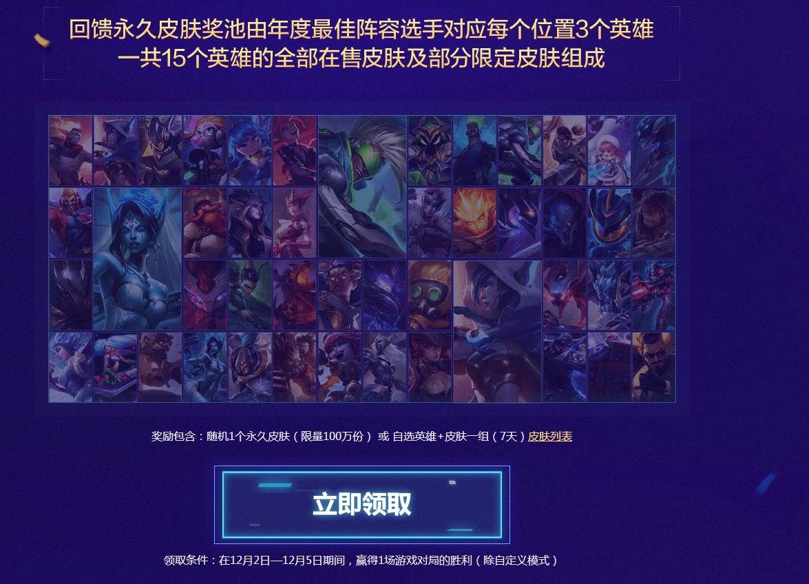只需要任意赢1把，包括人机也算，自定义不行哦~鱼见海科技-小程序源码-网站源码-免费源码鱼见海资源网-免费PHP网站源码模板,插件软件资源分享平台！