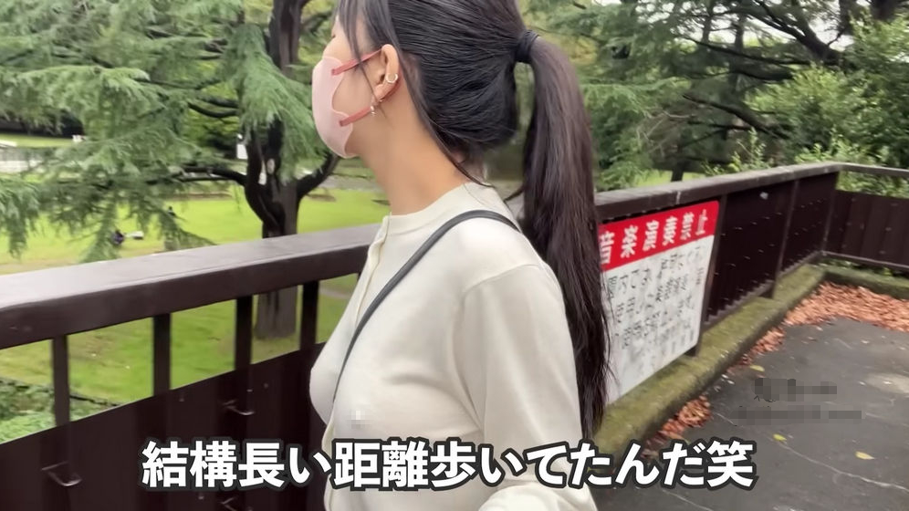 一位叫YUI的岛国妹子，上传了一个在日本公园“真空散步”的视频，凭这一个视频，在两周内就获得了三百多万次点击。鱼见海科技-小程序源码-网站源码-免费源码鱼见海资源网-免费PHP网站源码模板,插件软件资源分享平台！