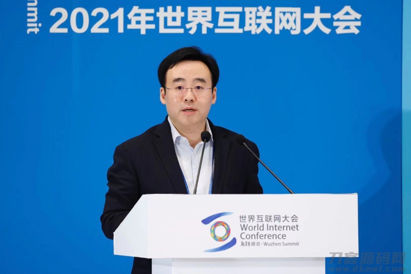 9 月 27 日信息，bilbil老总兼 CEO 陈睿参与了 2021 全球物联网大会，并在全世界抗疫与国际传播社区论坛上，紧紧围绕“B站Z 世世代代的原创者怎样呈现中国面貌”开展了演说。鱼见海科技-小程序源码-网站源码-免费源码鱼见海资源网-免费PHP网站源码模板,插件软件资源分享平台！