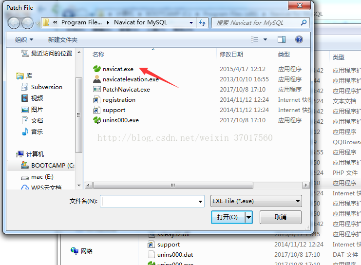 Navicat Mysql数据库管理软件、附带免授权工具鱼见海科技-小程序源码-网站源码-免费源码-网创项目-网赚项目-无人直播-弹幕游戏直播鱼见海资源网-免费PHP网站源码模板,插件软件资源分享平台！