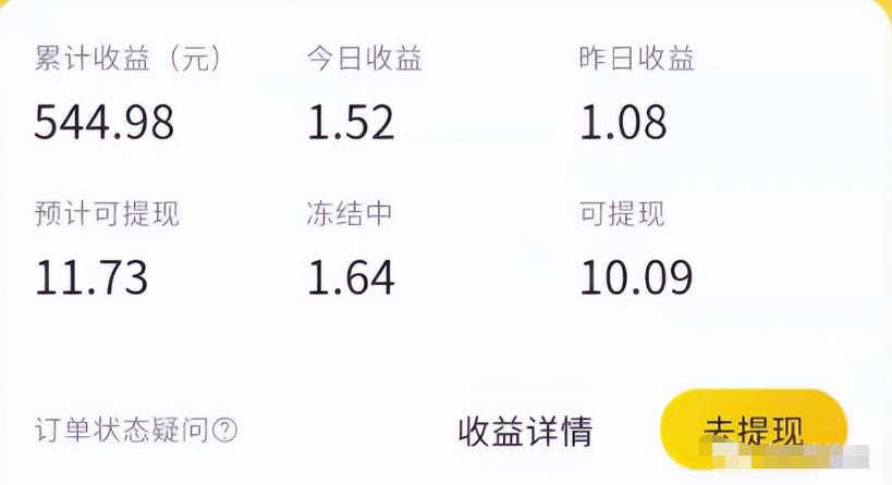 做外卖优惠券推送也能月入6000+！思路分享给你~鱼见海科技-小程序源码-网站源码-免费源码鱼见海资源网-免费PHP网站源码模板,插件软件资源分享平台！
