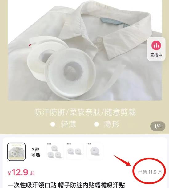 不起眼的暴利小生意，卖了10W+！刚需项目赚钱方法！鱼见海科技-小程序源码-网站源码-免费源码鱼见海资源网-免费PHP网站源码模板,插件软件资源分享平台！