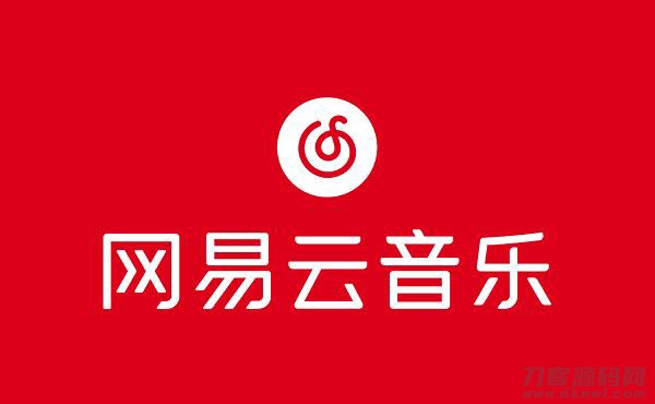 10 月 27 日早上信息，消息人士表露，网易音乐正拟将国家有关监督机构去举报举报韩 SM 企业坚持不懈独家版权方式，回绝对外开放歌曲版权受权事项，或涉运用歌曲版权保持“二选一”垄断性情况的难题。鱼见海科技-小程序源码-网站源码-免费源码鱼见海资源网-免费PHP网站源码模板,插件软件资源分享平台！