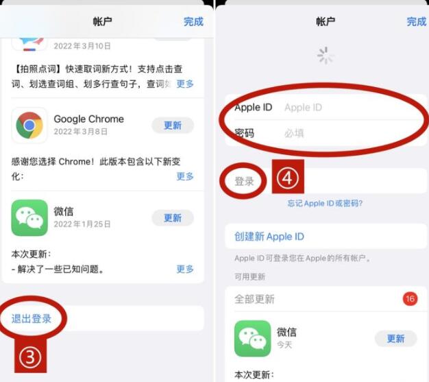 绝地求生国际服怎么下载？想下载国际服的话可以前往steam商店下载，PUBG国际服苹果和Ipad下载需要先准备一个海外苹果ID，在商店中切换账号后才能下载，安卓下载的方法就很多了，谷歌商店进行下载。鱼见海科技-小程序源码-网站源码-免费源码鱼见海资源网-免费PHP网站源码模板,插件软件资源分享平台！
