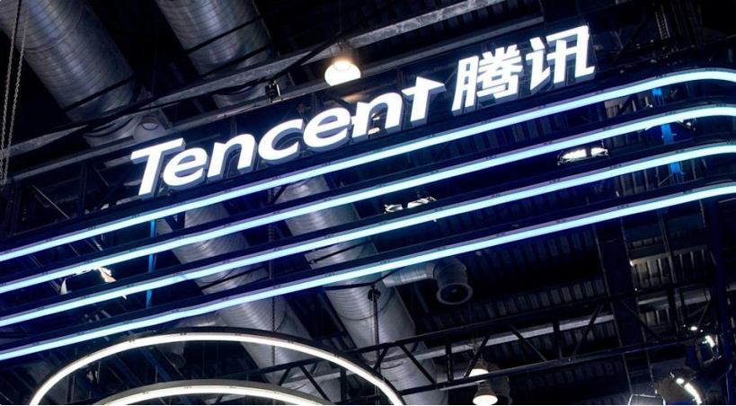 11 月 3 日早上信息，在腾讯官方数据绿色生态交流会当场，腾讯企业高级副总裁，云与智慧产业 COO 兼腾讯云服务首席总裁邱跃鹏表露，腾讯官方大会的用户量贴近 2 亿。以往一年，客户的出席会议频次超出 40 亿。鱼见海科技-小程序源码-网站源码-免费源码鱼见海资源网-免费PHP网站源码模板,插件软件资源分享平台！