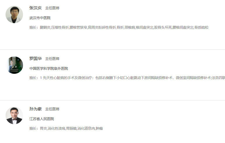 链接：点我直达鱼见海科技-小程序源码-网站源码-免费源码鱼见海资源网-免费PHP网站源码模板,插件软件资源分享平台！