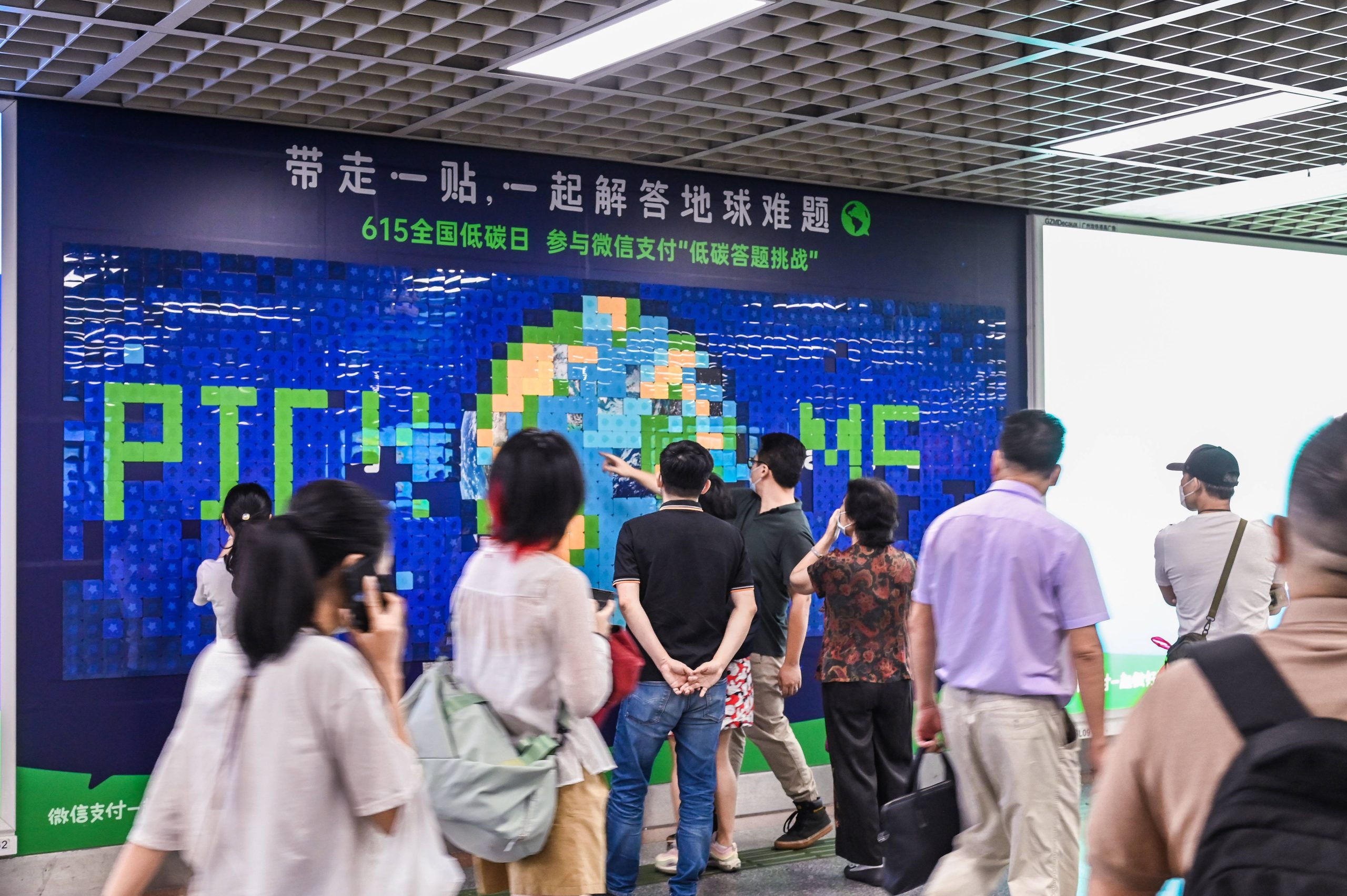 “36%的人知道回收1吨废纸可以让多少颗大树免于砍伐”鱼见海科技-小程序源码-网站源码-免费源码鱼见海资源网-免费PHP网站源码模板,插件软件资源分享平台！