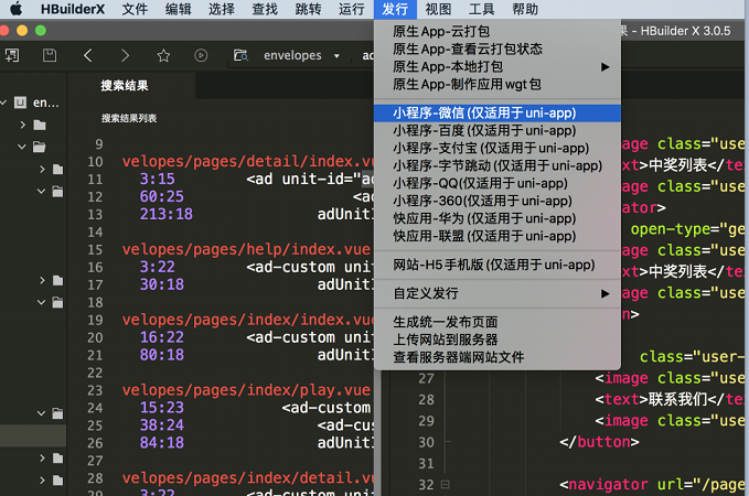 PHP抽奖小程序微信小程序/开源源码鱼见海科技-小程序源码-网站源码-免费源码鱼见海资源网-免费PHP网站源码模板,插件软件资源分享平台！