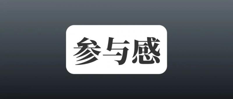 抖音半无人直播，每小时收益100+，人气爆满！鱼见海科技-小程序源码-网站源码-免费源码-网创项目-网赚项目-无人直播-弹幕游戏直播鱼见海资源网-免费PHP网站源码模板,插件软件资源分享平台！