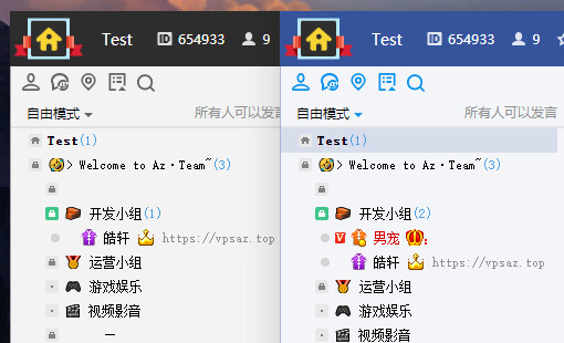 校长YY频道隐身助手鱼见海科技-小程序源码-网站源码-免费源码-网创项目-网赚项目-无人直播-弹幕游戏直播鱼见海资源网-免费PHP网站源码模板,插件软件资源分享平台！