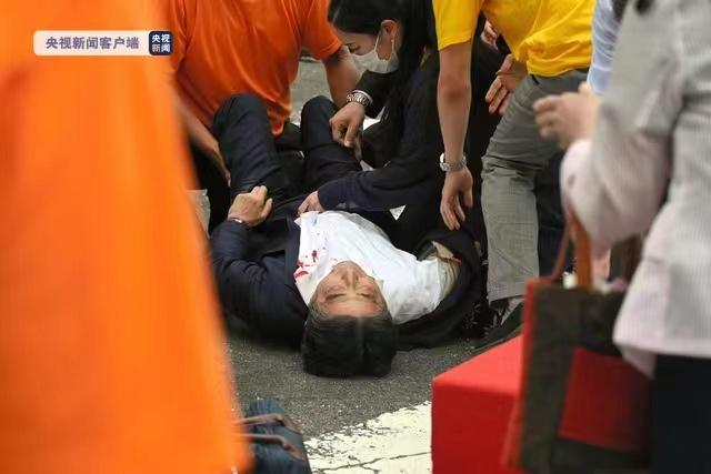 当地时间8日，日本前首相安倍晋三当天上午在奈良发表演讲时中枪 。据悉，安倍晋三在上救护车时还有意识，目前安倍晋三已经没有生命体征。鱼见海科技-小程序源码-网站源码-免费源码鱼见海资源网-免费PHP网站源码模板,插件软件资源分享平台！