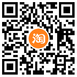 淘宝APP扫码->简单任务共得5次机会->抽中话费盲盒去使用即可，电信和联通可0充1元话费秒到鱼见海科技-小程序源码-网站源码-免费源码鱼见海资源网-免费PHP网站源码模板,插件软件资源分享平台！