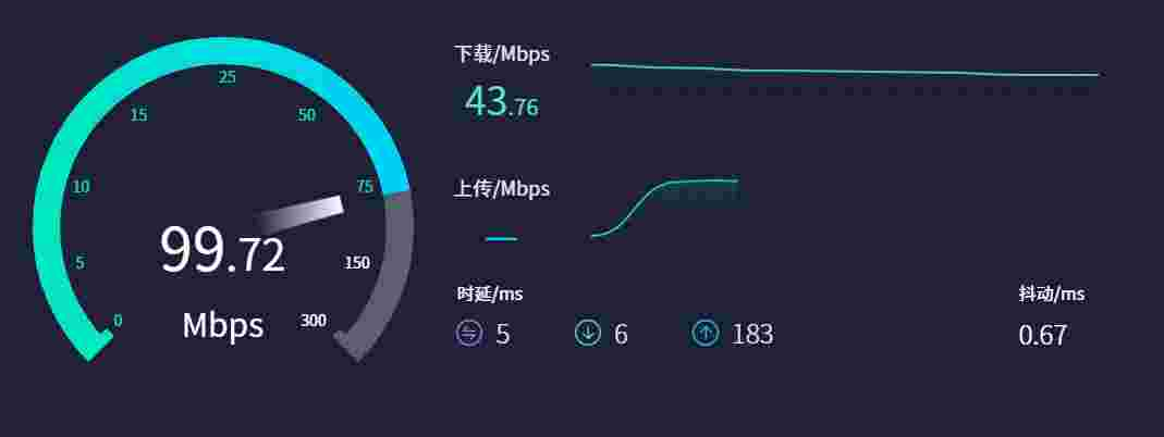 Connectify_2018修改版（校园网共享神器）鱼见海科技-小程序源码-网站源码-免费源码鱼见海资源网-免费PHP网站源码模板,插件软件资源分享平台！