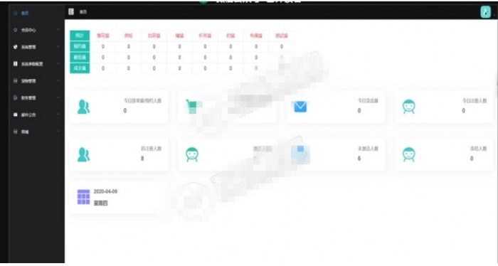 图片[2]鱼见海科技-小程序源码-网站源码-免费源码Thinkphp内核开发运营级数字养我吧宠物系统源码 可封装APP使用鱼见海科技-小程序源码-网站源码-免费源码鱼见海资源网-免费PHP网站源码模板,插件软件资源分享平台！