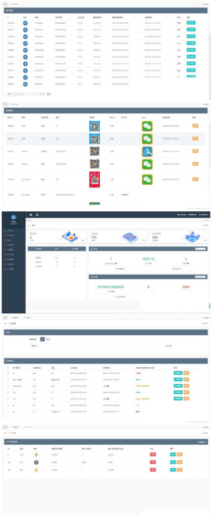 完美版本钱包景蓝虚拟交易所 BTC OTC币交易所程序源码 带充值数字数字系统鱼见海科技-小程序源码-网站源码-免费源码鱼见海资源网-免费PHP网站源码模板,插件软件资源分享平台！