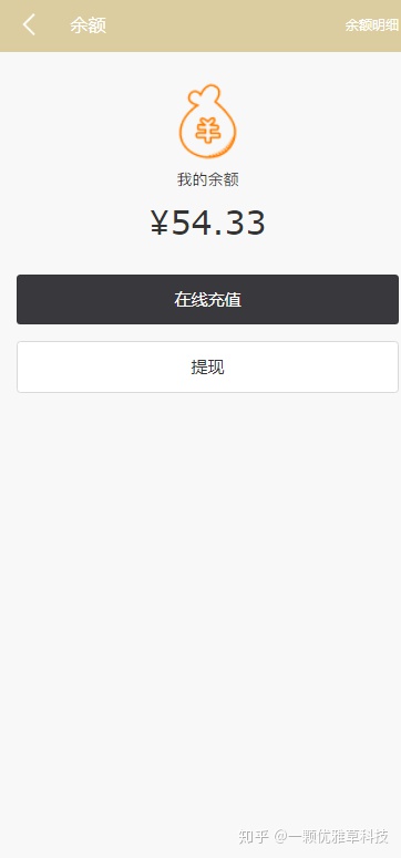 图片[6]鱼见海科技-小程序源码-网站源码-免费源码AI机器人自动刷广告流量，AI数字数字系统投资源码，游戏挖矿分红接入码支付，可打包app+安装教程鱼见海科技-小程序源码-网站源码-免费源码鱼见海资源网-免费PHP网站源码模板,插件软件资源分享平台！