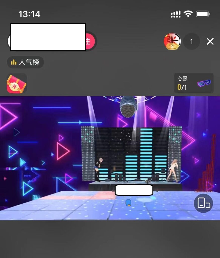 价值600的抖音云蹦迪直播间项目，靠直播打赏收益的风口项目源码鱼见海科技-小程序源码-网站源码-免费源码-网创项目-网赚项目-无人直播-弹幕游戏直播鱼见海资源网-免费PHP网站源码模板,插件软件资源分享平台！