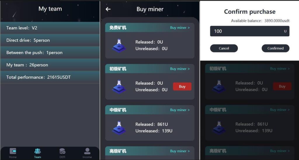 图片[1]鱼见海科技-小程序源码-网站源码-免费源码H5打包版双语言的虚拟币矿机交易系统 USDT支付 矿机系统 存币生息鱼见海科技-小程序源码-网站源码-免费源码鱼见海资源网-免费PHP网站源码模板,插件软件资源分享平台！
