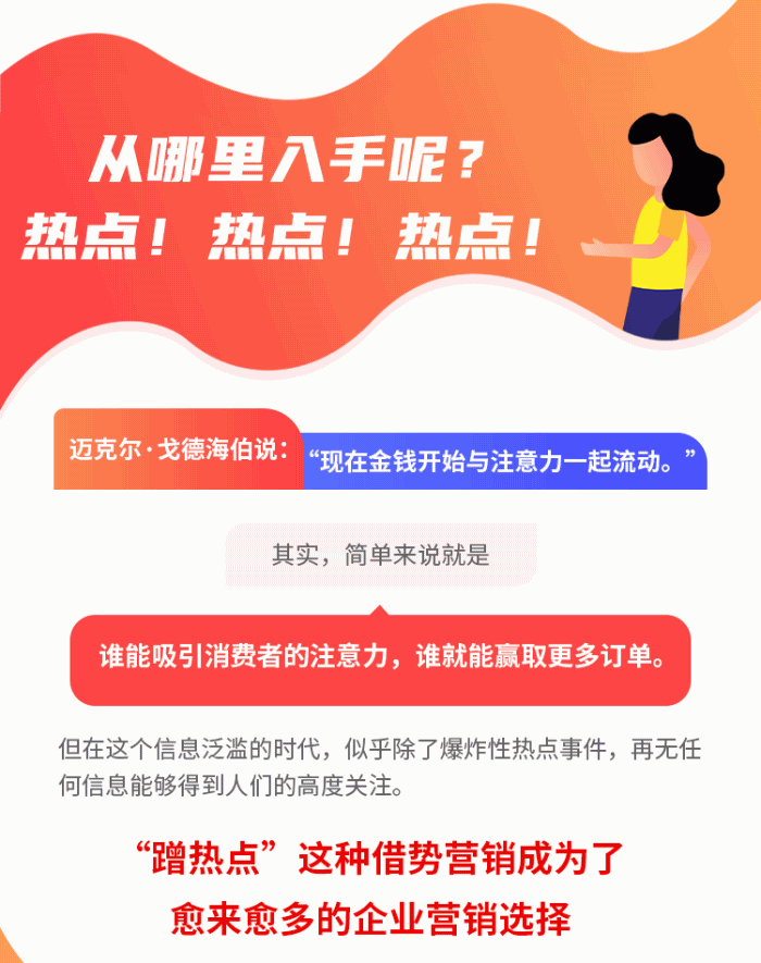 图片[3]鱼见海科技-小程序源码-网站源码-免费源码轻热点视频 v1.012鱼见海科技-小程序源码-网站源码-免费源码鱼见海资源网-免费PHP网站源码模板,插件软件资源分享平台！