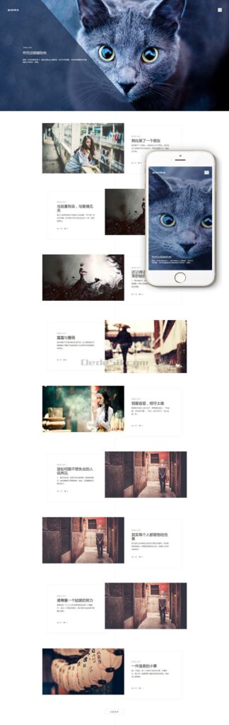 图片[1]鱼见海科技-小程序源码-网站源码-免费源码织梦HTML5清新文艺个人博客文章类织梦模板(支持移动设备)鱼见海科技-小程序源码-网站源码-免费源码鱼见海资源网-免费PHP网站源码模板,插件软件资源分享平台！