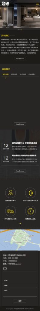 图片[2]鱼见海科技-小程序源码-网站源码-免费源码织梦cms模板 黑色装潢公司网站源码[自适应手机版]鱼见海科技-小程序源码-网站源码-免费源码鱼见海资源网-免费PHP网站源码模板,插件软件资源分享平台！