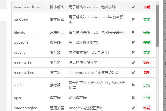 图片[2]鱼见海科技-小程序源码-网站源码-免费源码最新更新桔子固码支付平台源码+完整数据+完美运营版+升级版最新鱼见海科技-小程序源码-网站源码-免费源码鱼见海资源网-免费PHP网站源码模板,插件软件资源分享平台！