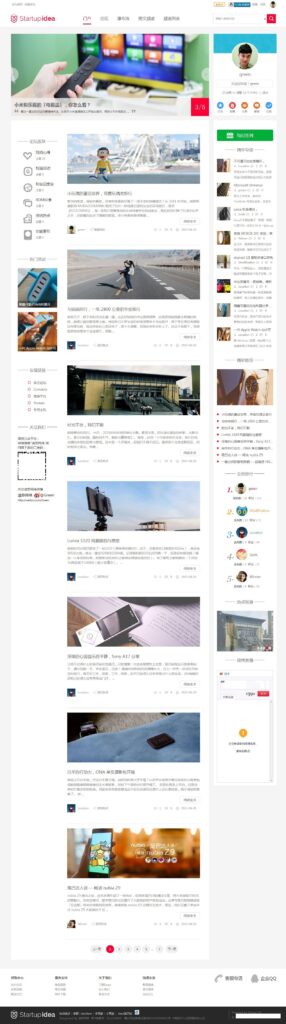 Startupidea科技自媒体主题模板鱼见海科技-小程序源码-网站源码-免费源码鱼见海资源网-免费PHP网站源码模板,插件软件资源分享平台！