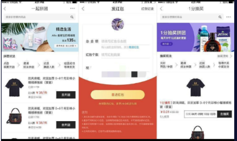 图片[1]鱼见海科技-小程序源码-网站源码-免费源码LaiKe全场景电商系统v3.5.0源码鱼见海科技-小程序源码-网站源码-免费源码鱼见海资源网-免费PHP网站源码模板,插件软件资源分享平台！
