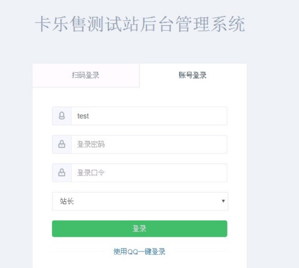 图片[3]鱼见海科技-小程序源码-网站源码-免费源码全新玖五社区系统源码V9.8整站源码 附文档教程鱼见海科技-小程序源码-网站源码-免费源码鱼见海资源网-免费PHP网站源码模板,插件软件资源分享平台！