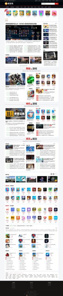 图片[1]鱼见海科技-小程序源码-网站源码-免费源码仿《游戏鸟》源码 手游发号评测开服开测合集专区游戏下载网站模板鱼见海科技-小程序源码-网站源码-免费源码鱼见海资源网-免费PHP网站源码模板,插件软件资源分享平台！
