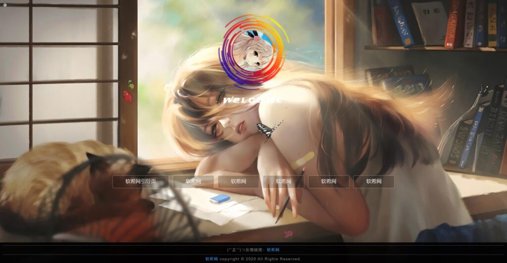 图片[1]鱼见海科技-小程序源码-网站源码-免费源码非常漂亮的一款html引导页导航网站旋转头像变幻背景单页源码鱼见海科技-小程序源码-网站源码-免费源码鱼见海资源网-免费PHP网站源码模板,插件软件资源分享平台！