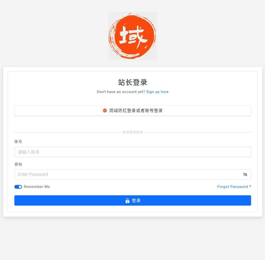 图片[2]鱼见海科技-小程序源码-网站源码-免费源码域名防红1.19最新版破解版免授权鱼见海科技-小程序源码-网站源码-免费源码鱼见海资源网-免费PHP网站源码模板,插件软件资源分享平台！