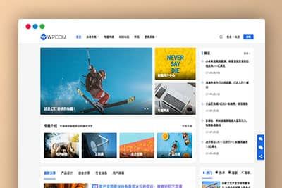 最新Justnews主题源码6.0.1开心版+社交问答插件2.3.1鱼见海科技-小程序源码-网站源码-免费源码鱼见海资源网-免费PHP网站源码模板,插件软件资源分享平台！