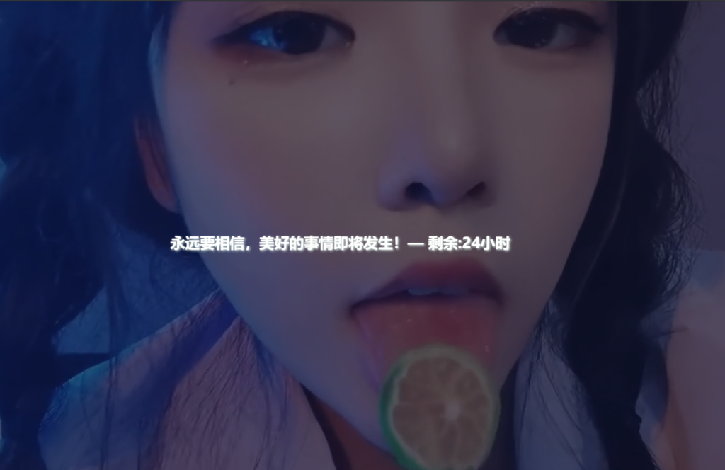 图片[4]鱼见海科技-小程序源码-网站源码-免费源码老A卡密验证系统源码鱼见海科技-小程序源码-网站源码-免费源码鱼见海资源网-免费PHP网站源码模板,插件软件资源分享平台！