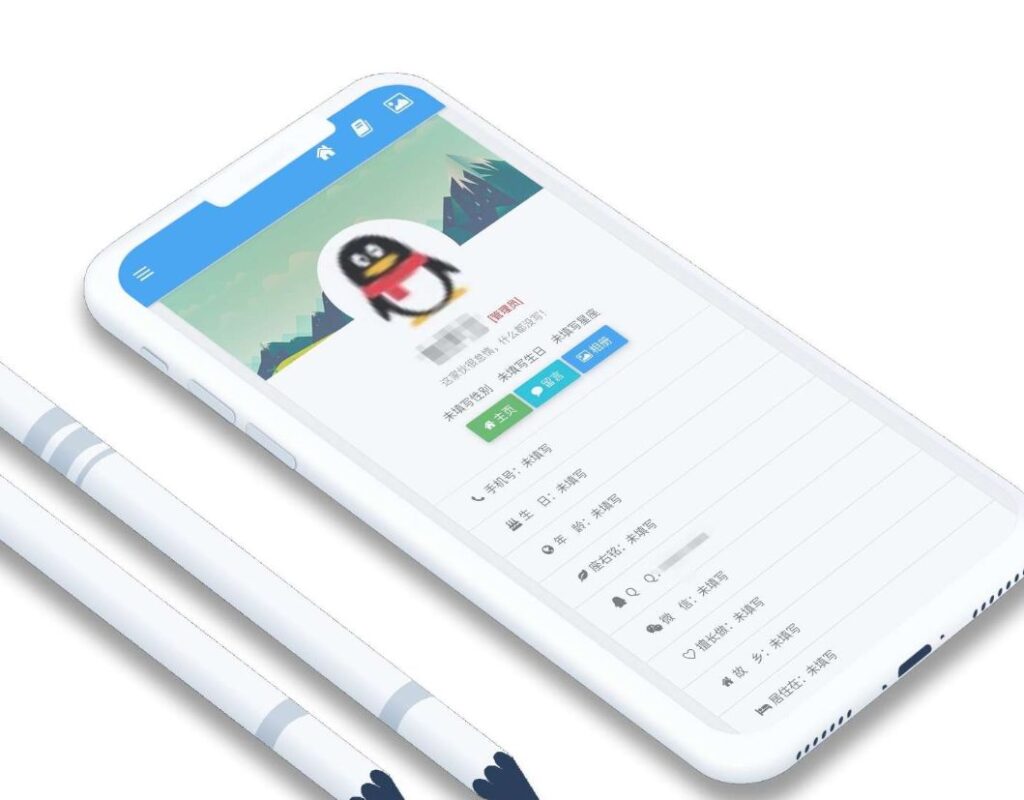 同学录修复开源完美运营版源码鱼见海科技-小程序源码-网站源码-免费源码鱼见海资源网-免费PHP网站源码模板,插件软件资源分享平台！