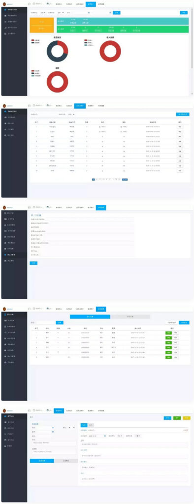 小型医疗门诊挂号系统 医院管理系统后台thinkphp内核源码鱼见海科技-小程序源码-网站源码-免费源码鱼见海资源网-免费PHP网站源码模板,插件软件资源分享平台！