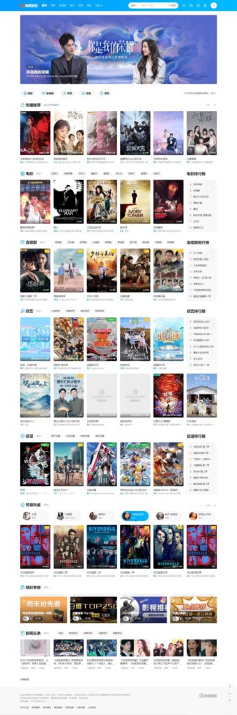 图片[1]鱼见海科技-小程序源码-网站源码-免费源码苹果cmsv10新版海螺破解去授权无后门版鱼见海科技-小程序源码-网站源码-免费源码鱼见海资源网-免费PHP网站源码模板,插件软件资源分享平台！