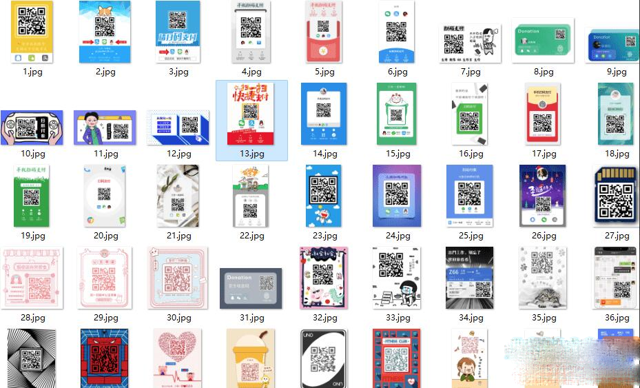 开源layui前端框架 收款码生成系统源码 多合一收款码生成源码 带50多套UI模板鱼见海科技-小程序源码-网站源码-免费源码鱼见海资源网-免费PHP网站源码模板,插件软件资源分享平台！