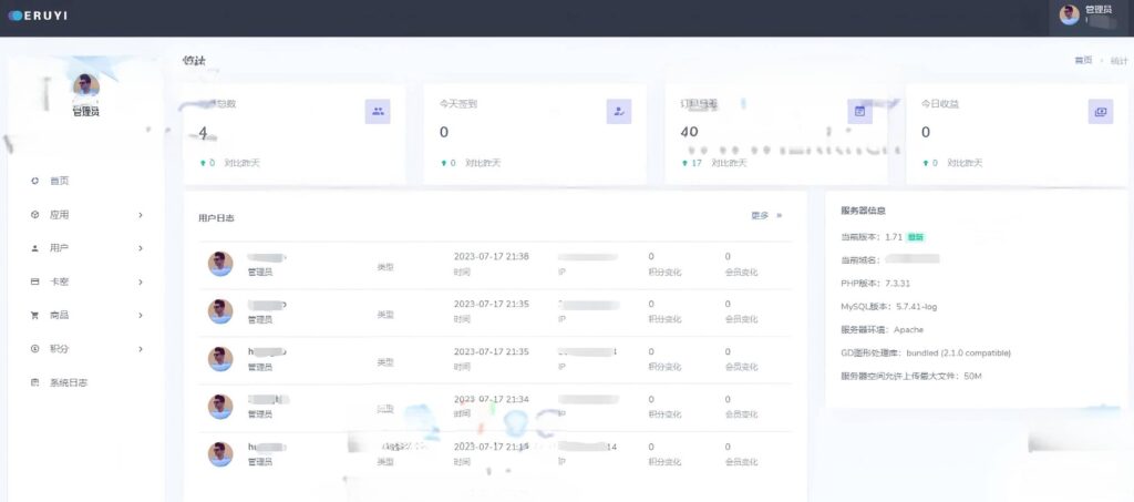 图片[2]鱼见海科技-小程序源码-网站源码-免费源码最新itvbox如意版影视源码，支持苹果CMS，Tvbox接口全解版鱼见海科技-小程序源码-网站源码-免费源码鱼见海资源网-免费PHP网站源码模板,插件软件资源分享平台！