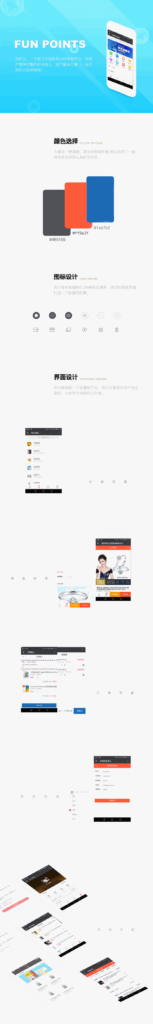 图片[2]鱼见海科技-小程序源码-网站源码-免费源码光年积分商城 v1.5.9鱼见海科技-小程序源码-网站源码-免费源码鱼见海资源网-免费PHP网站源码模板,插件软件资源分享平台！