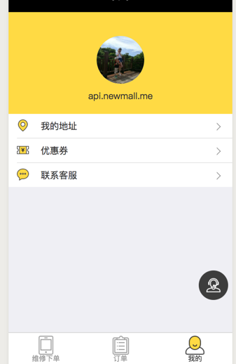 图片[4]鱼见海科技-小程序源码-网站源码-免费源码手机回收 4.0.6 小程序前端+后端 修复首页热门图标错乱 增加型号管理查询是否热门 小程序源码鱼见海科技-小程序源码-网站源码-免费源码鱼见海资源网-免费PHP网站源码模板,插件软件资源分享平台！