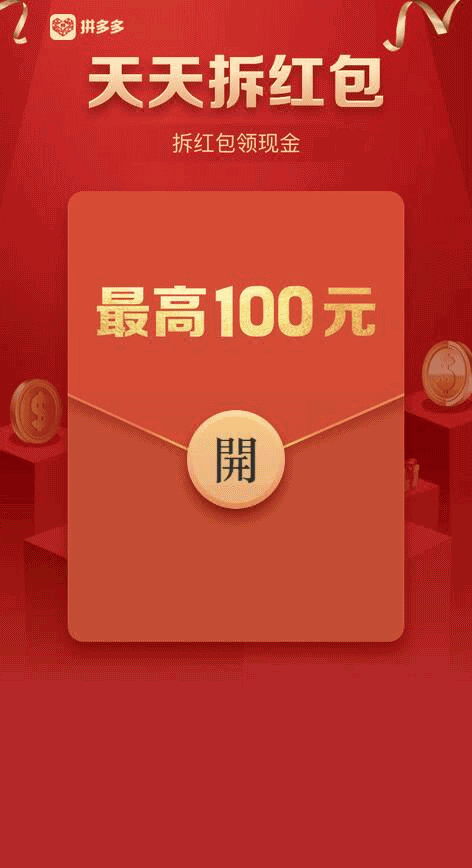 图片[3]鱼见海科技-小程序源码-网站源码-免费源码微信淘宝客 v2.64鱼见海科技-小程序源码-网站源码-免费源码鱼见海资源网-免费PHP网站源码模板,插件软件资源分享平台！