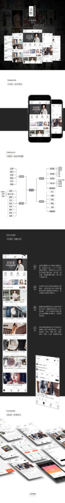 图片[1]鱼见海科技-小程序源码-网站源码-免费源码言物1.0.3 小程序前端+后端鱼见海科技-小程序源码-网站源码-免费源码鱼见海资源网-免费PHP网站源码模板,插件软件资源分享平台！